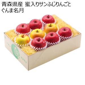青森県産 蜜入りサンふじりんごとぐんま名月(お届け期間：12/2〜12/28)【冬の贈りもの・お歳暮】