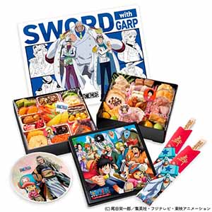 一冨士 ワンピースおせち【2人前・32品目】【イオンのおせち】