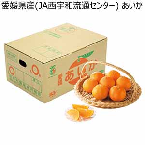 愛媛県産(JA西宇和流通センター) あいか (お届け期間：11/21〜12/31)【冬ギフト・お歳暮】