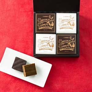 パティスリー ラ・マーレ・ド・チャヤ 葉山のショコラ・カロアソート＜4個入＞【おいしいお取り寄せ】