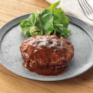 アムール 後藤シェフ監修 黒トリュフデミソースハンバーグ【冬の贈りもの・お歳暮】