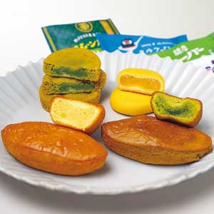 ありあけ 横濱ハーバーワールドギフト【夏の贈りもの・お中元】[WAT-13]