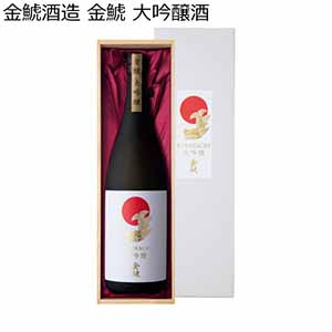 金鯱酒造 金鯱 大吟醸酒 【冬ギフト・お歳暮】[KD-8]