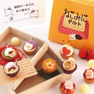 スタイル ねこみにタルト【冬の贈りもの・お歳暮】