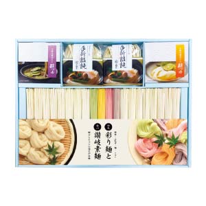 三輪匠 麺のつどいバラエティセット【夏の贈りもの・お中元】[SGT-45C]