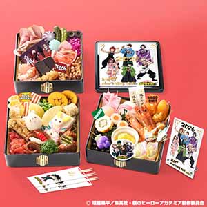デアゴスティーニ 僕のヒーローアカデミア おせち2026【2〜3人前・45品目】【イオンのおせち】