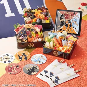 ハイキュー!! おせち2027【2〜3人前・51品目】【イオンのおせち】