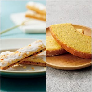 ル ミュゼドゥ アッシュ YUKIZURI北陸三都物語・能登金時バウム【冬の贈りもの・お歳暮】