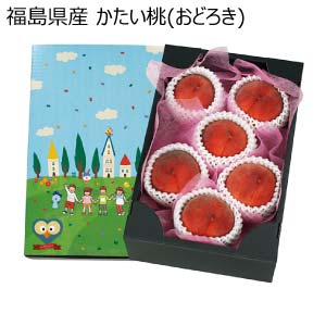 福島県産 かたい桃(おどろき)(お届け期間：7/22〜8/15)【夏の贈りもの・お中元】