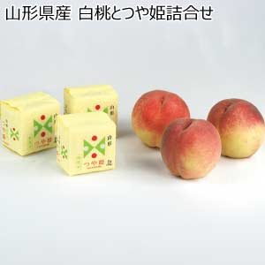 山形県産 白桃とつや姫詰合せ(お届け期間：7/25〜8/15)【夏の贈りもの・お中元】