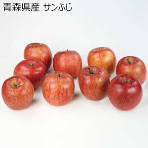 青森県産 サンふじ(お届け期間：11/25〜12/31)【冬の贈りもの・お歳暮】