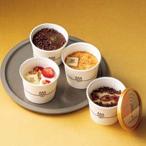 アンリ・シャルパンティエ アンリ・ケーキアイス4種8個入【冬の贈りもの・お歳暮】[HCI-35]