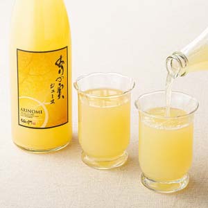 与佐ヱ門 100％ありの実ジュース2本入【冬の贈りもの・お歳暮】