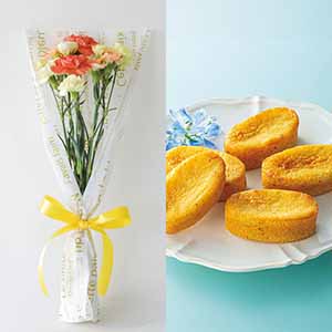 竹中庭園緑化 父の日シトロンブーケ＋ひととえ こがね芋【父の日】