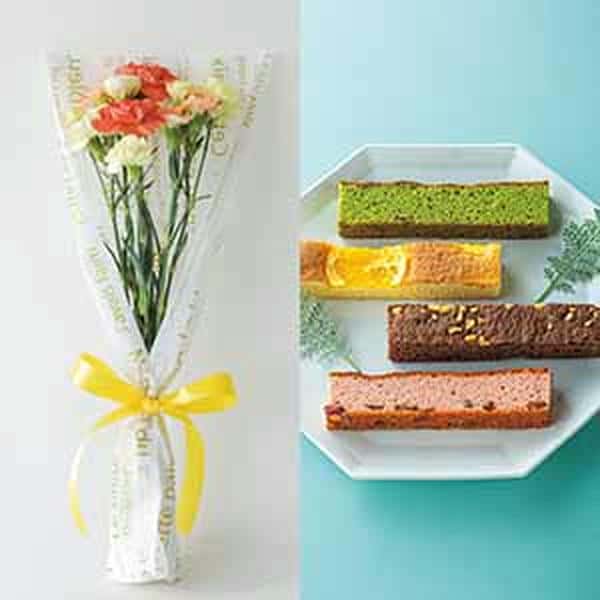 竹中庭園緑化 父の日シトロンブーケ＋ひととえ キュートセレクション【父の日】