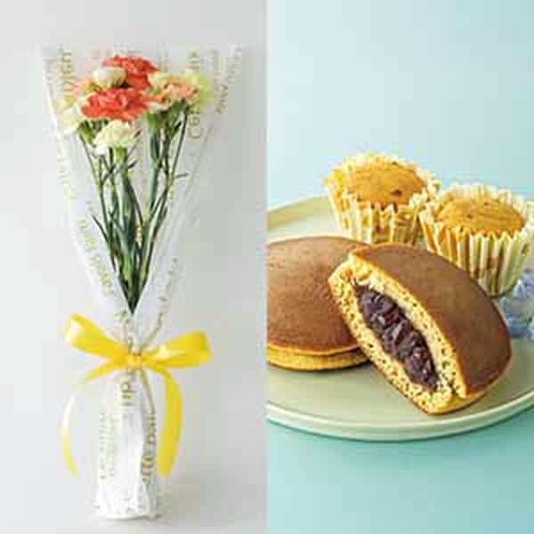 竹中庭園緑化 父の日シトロンブーケ＋甘美 どら焼き＆スイートポテト【父の日】