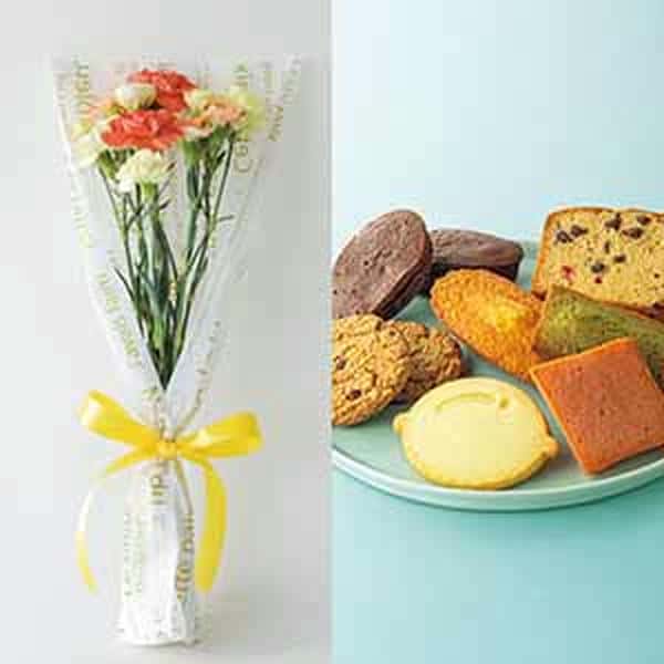 竹中庭園緑化 父の日シトロンブーケ＋ひととえ スイーツファクトリー【父の日】