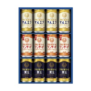 アサヒビール アサヒ生ビール3種限定品入りセット【冬の贈りもの・お歳暮】[MFT-W]