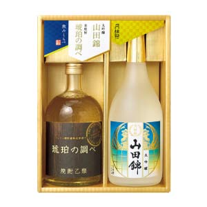 月桂冠 山田錦大吟醸・米焼酎飲みくらべセット【夏の贈りもの・お中元】[7YDK-30]