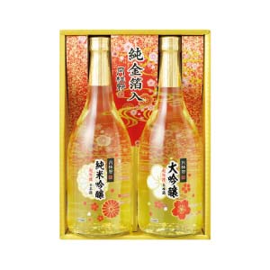 月桂冠 大吟醸・純米吟醸純金箔入セット【冬の贈りもの・お歳暮】[7GSK-S]