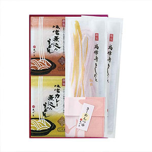 和泉そうめん丈山の里 冬の手延麺詰合せ【冬の贈りもの・お歳暮】[AFM-8]