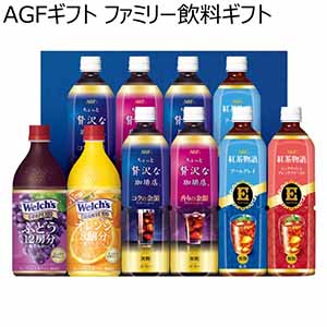AGFギフト ファミリー飲料ギフト 【夏ギフト・お中元】 [LR-50]