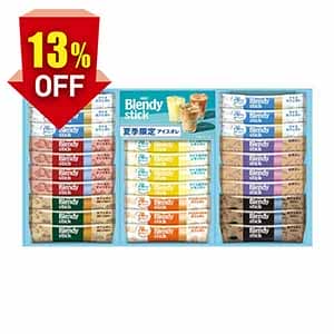 AGFギフト 「ブレンディ」スティック アイス＆ホットオレ ギフト【夏の贈りもの・お中元】[BS-30]