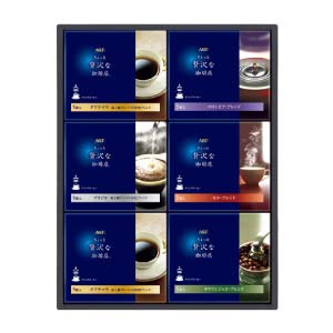 AGFギフト 「ちょっと贅沢な珈琲店」ドリップコーヒーギフト【夏の贈りもの・お中元】[ZD-30A]