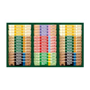 AGFギフト 「ブレンディ」スティック カフェオレ コレクション【冬の贈りもの・お歳暮】[BST-30A]