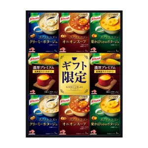 味の素ブランドギフト 「クノール」プレミアムスープギフト【冬の贈りもの・お歳暮】[KPZ-30V]