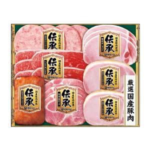 伊藤ハム 国産豚肉使用「伝承」【夏の贈りもの・お中元】[DSB-40]