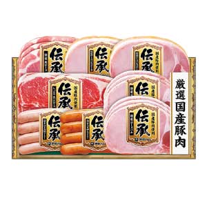 伊藤ハム 国産豚肉使用「伝承」【夏の贈りもの・お中元】[DKS-55]