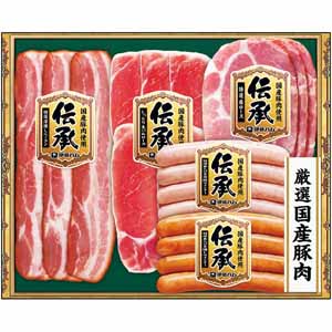 伊藤ハム 国産豚肉使用「伝承」【冬ギフト・お歳暮】[DKS-30N]