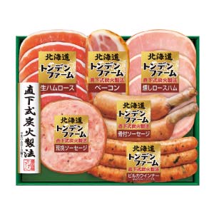 トンデンファーム 北海道トンデンファーム【夏の贈りもの・お中元】[TA-395]