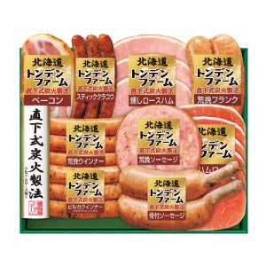 トンデンファーム 北海道トンデンファーム【夏の贈りもの・お中元】[TA-55]
