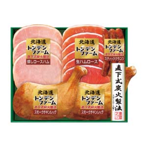 トンデンファーム 北海道パーティーセット【冬の贈りもの・お歳暮】[TAX-55]