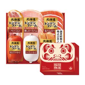 トンデンファーム 北海道開運セット【冬の贈りもの・お歳暮】[TAK-55]