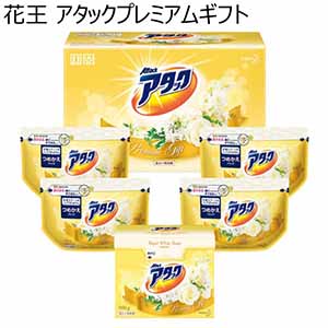 Ｐ＆Ｇ アリエールジェルボール部屋干しギフトセット 【夏ギフト 