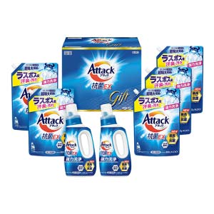 花王 アタック抗菌EXギフト【冬の贈りもの・お歳暮】[KAR50]