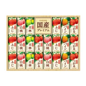カゴメ 国産プレミアムフルーツジュースギフト【夏の贈りもの・お中元】[KT-50K]