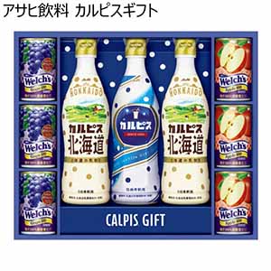 アサヒ飲料 カルピスギフト【冬ギフト・お歳暮】[CVW30]