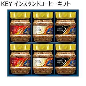 KEY インスタントコーヒーギフト 【冬ギフト・お歳暮】 [KIC-30S]