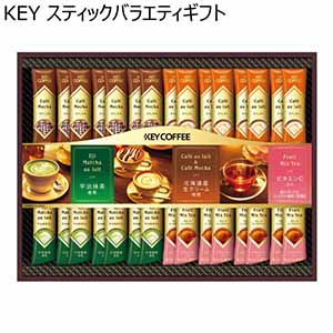 KEY スティックバラエティギフト【冬ギフト・お歳暮】[KIM-30B]