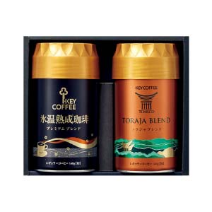 KEY トラジャ＆氷温熟成珈琲アソートギフト【冬の贈りもの・お歳暮】[THA-30]