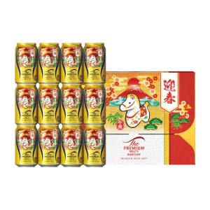 サントリー ザ・プレミアム・モルツ 干支デザインセット【冬の贈りもの・お歳暮】[BPCJ3S]