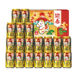 サントリー ザ・プレミアム・モルツ 干支デザインセット【冬の贈りもの・お歳暮】[BPCJ5S]