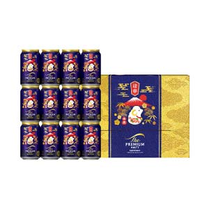 サントリー ザ・プレミアム・モルツ 干支デザインセット【冬の贈りもの・お歳暮】[BPCK3S]