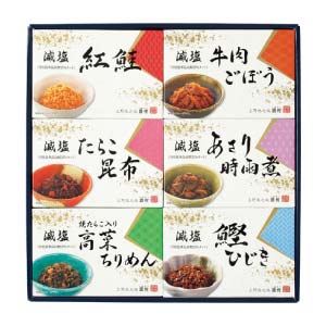酒悦 減塩佃煮・惣菜詰合せ【冬の贈りもの・お歳暮】[HG-35]
