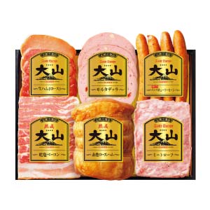 大山ハム 伝統の逸品 大山ハム詰合せ【夏の贈りもの・お中元】[OR-25]