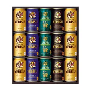 サッポロビール ヱビス4種の味わいセット【夏の贈りもの・お中元】[YUF4D]